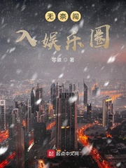 序列玩家