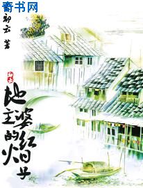 开平橙子网开平焦点