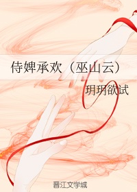 仙剑奇侠传1免费观看完整版视频