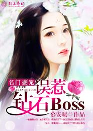 14岁的妈妈