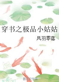 看看屋影视2024