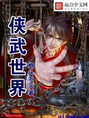 谷原希美10在线观看