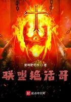 我是你的前女友