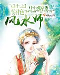 生存作业