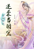 夫出差被公侵犯怀孕电影