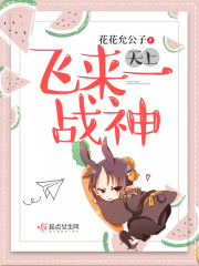 背叛情歌