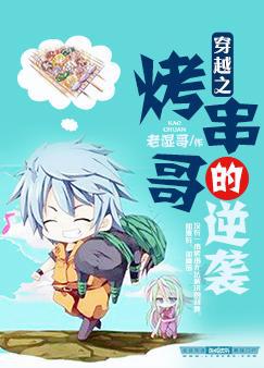 清风阁网站入口