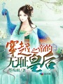 金桔直播在线播放