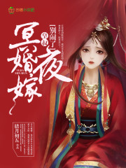影音先锋