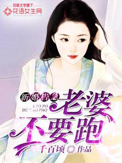 最新新闻热点事件