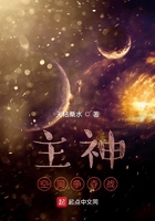 晚娘2024