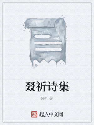 最新手机电影在线观看