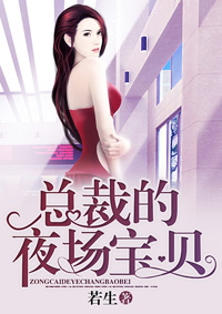 带12岁女儿旅游住一间房