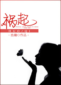 综合色视频