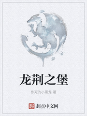生化危机复仇下载