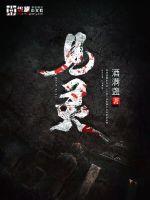 一个小忙