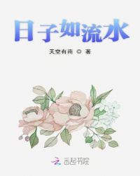 96精品国产高清在线看入口