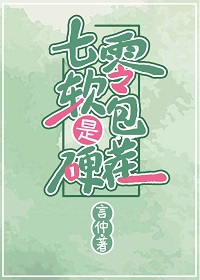 蛋仔派对礼包兑换码