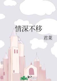 唐山打人9人判刑明细