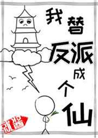 雏姬