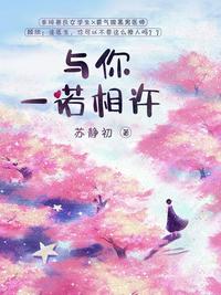 爱的驱壳韩国电影