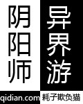 亚洲一二三区