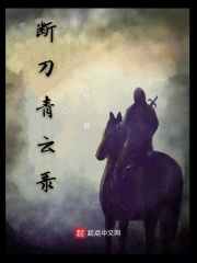 少年派电视剧免费观看