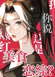 佛陀传1—54集免费观看