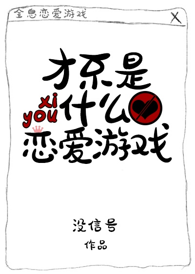 亲吻视频大床宾馆