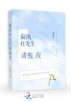 美女隐私羞羞视频在线观看