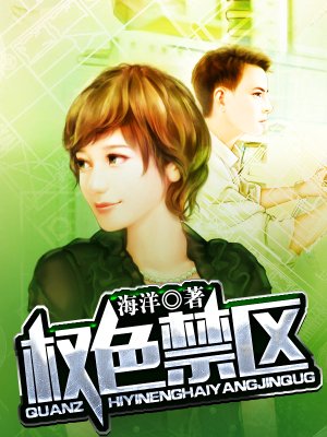 海底两万里在线阅读