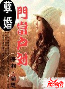 极品俄罗斯