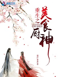 久久久久久尹人网香蕉