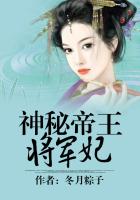 贞云劫