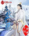 黑金未删减版