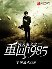 面首是什么