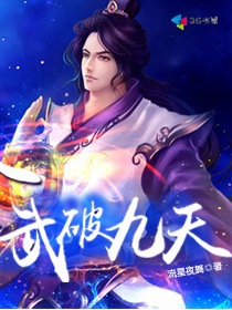 被C得走不动是种什么体验