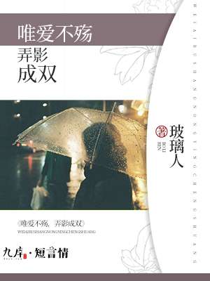 格雷的50道阴影