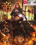 japonensisfes中国vedao大豆
