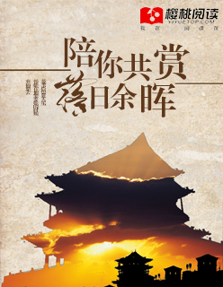 如何判断是否进入