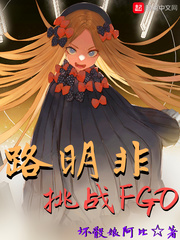 鬼灭之刃第一季在线观看