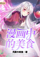 父鬼全集无删减风车动漫