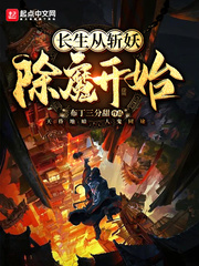 敏感点