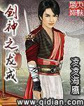 废柴视频网 fcw14