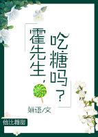 情不自禁想入非非
