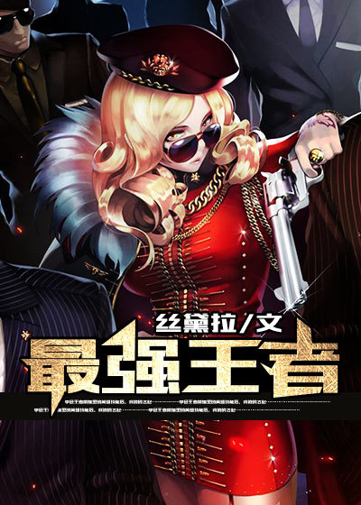 公交车上的小黄说说1000字