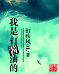 山里女人香小说免费阅读