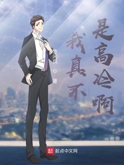 美女隐私尿口免费视频