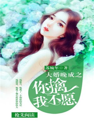 国产91香蕉视下载app破解版