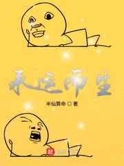 免费看黄色
